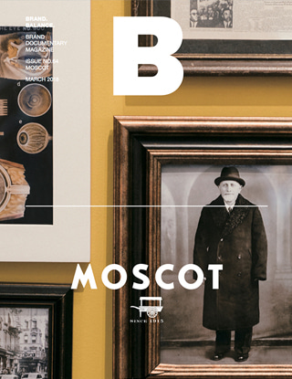 매거진B issue#64 MOSCOT